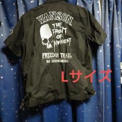 レア　バンソン　武装戦線　TFOA 半袖　ジャケット　シャツ Lサイズ