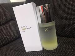 RMK Wトリートメントオイル 50ml