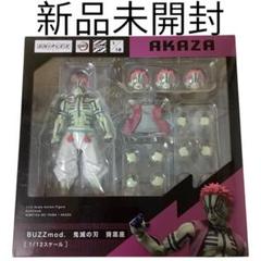 限定・新品未開封】 BUZZmod. 鬼滅の刃 猗窩座 - メルカリ