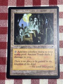 古えの墳墓/Ancient Tomb 英語 1枚 ミントモール / MINT GAMES MTG(東日本橋) / 【ZNE】【ENG