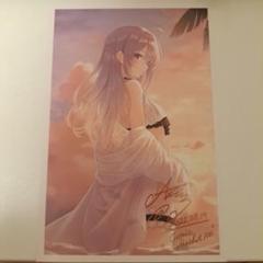 魔女の旅々 あずーる イレイナ コミケ ポストカード C100 Amazon.co.jp: 魔女の旅々 コミケ あずーる タペストリー