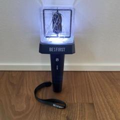 【新品・未使用あり】BE:FIRST 初代 オフィシャルペンライト 2個セット BE:FIRST OFFICIAL LIGHT STICK VER.2 – BMSG