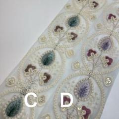 インド刺繍リボン　チュールタイプ　チューリップ柄　１m2色セット【Ｃ】【Ｄ】