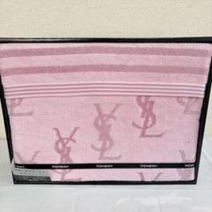 美品　イヴサンローラン　YSLロゴ総柄　タオルケット　ピンク