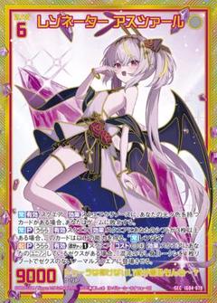 2025年最新】zxカードガチャの人気アイテム - メルカリ