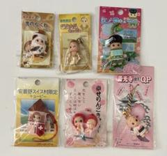 ご当地 コスチュームキューピー 5個まとめ売り
