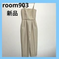 room903 ルームナインオースリージャガー生地ロンパースセットアップ