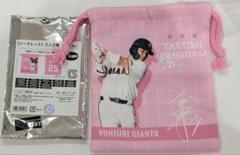 大城卓三 グッズセット 2025年最新】ジャイアンツ 大城卓三の人気アイテム - メルカリ