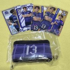 新井直人　サイン入りクッション 2025年最新】新井直人の人気アイテム - メルカリ