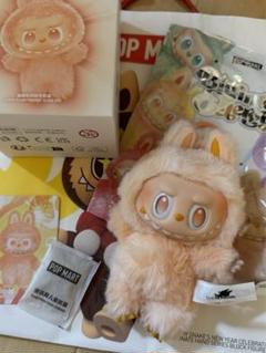正規品　ラブ　energy happiness