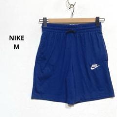 Nike キッズ Mサイズ ハーフパンツ 10~12歳 ウエストゴム 紺H981