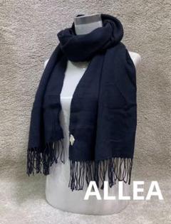 ⚪︎ALLEA アレア イタリア製 大判ストール - メルカリ