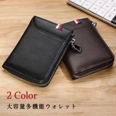 財布 ウォレット 2つ折り財布 メンズ財布 メンズウォレット 男性 シンプル