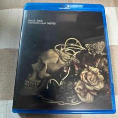 ★  BUCK-TICK   memento mori 090702 New BUCK-TICK memento mori 090702 Blu-ray Japan BVXL-112