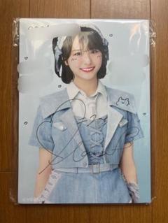 ≠ME 尾木波菜 直筆サイン入りチェキ 2023ツアー 2025年最新】尾木波菜 直筆の人気アイテム - メルカリ