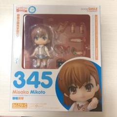 御坂美琴 ねんどろいどの中古/未使用品 - メルカリ