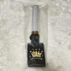M!LK 山中柔太朗 10周年記念今回だけだよ！ペンライト 商品詳細ページ | ONLINE SHOP スタダ便 | [M!LK]10周年記念今回