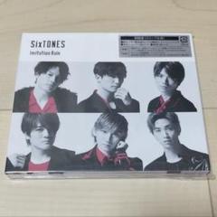 SixTONES Imitation Rain / D.D 初回盤 CD＋DVD SixTONES vs Snow Man - Imitation Rain / D.D. (SixTONES