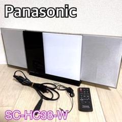 2025年最新】sc-hc38の人気アイテム - メルカリ