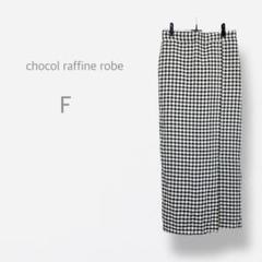【ショコラフィネローブ】　美品　ロングタイトスカート　ギンガムチェック　スリット