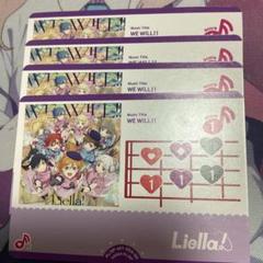 ラブカ ドローリエラデッキ 調整パーツ付き Amazon.co.jp: ラブライブ カードゲーム ラブカ Liella!スタート