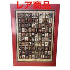 ジグソーパズル コカ・コーラ コレクターズ 2000ピース｜Yahoo