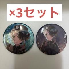 2025年最新】Stille nachtの人気アイテム - メルカリ