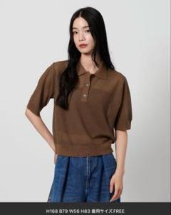 BEAUTY & YOUTH ポロシャツ 未使用 BEAUTY&YOUTH UNITED ARROWS｜クール ハイゲージ モクロディ