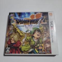 【3DS】ドラゴンクエストVII エデンの戦士たち