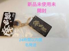 KODA KUMI 22ND→23RD ANNIVERSARY EVENT」グッズラインナップ