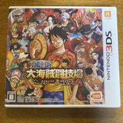 ONE PIECE 大海賊闘技場
