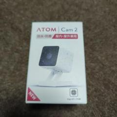 2025年最新】Atom cam 2の人気アイテム - メルカリ