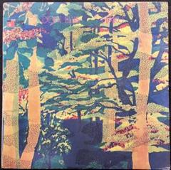 haiku / don ellis MPS jazz US盤LPレコード　難あり