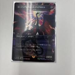 mtg ストアチャンピオンシップ　プロモ　死の影　foil 　3枚 mtg ストアチャンピオンシップ プロモ 死の影 foil 3枚 マジック