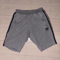 adidas originals アディダスオリジナルス　ハーフパンツ　グレー