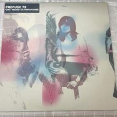 2025年最新】prefuse 73の人気アイテム - メルカリ