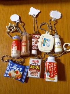 ガチャガチャ 乳製品 まとめ売り 9点