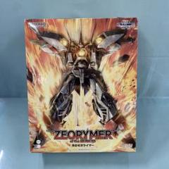 中古 やまと SIF-EX 冥王計画ゼオライマー （赤）改造あり