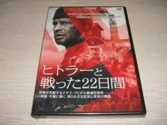 アウシュビッツ収容所DVD 2枚組 NHKドキュメンタリー 000000819882025_01_234.jpg
