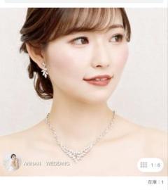 ANNAN WEDDING イヤリング ネックレスセット　結婚式のサムネイル
