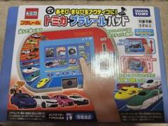 トミカ プラレールパッド 新品 タカラトミー - メルカリ