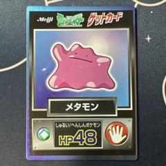 PSA10 英語版 ワタルのリザードンv プロモ 海外版 海外限定