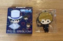 予約販売品 まじっく快斗 Tiny ラバーストラップ 怪盗キッド 白馬探 新品 Castilloaldanacalvo Com