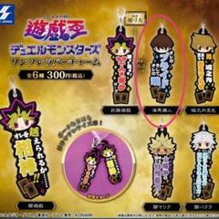 遊戯王 カプセルモンスター フィギュア - メルカリ