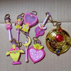 セーラームーン　おもちゃ　ラバスト