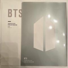 バンタンBTS ファンクラブ会報No.3〜No.10 まとめ売り