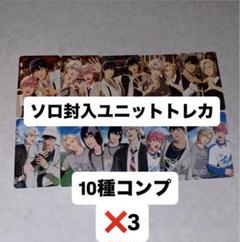 PLAVE かくれんぼ ソロジャケット盤 トレカ　25種　3set75枚 jp.ktown4u.com : PLAVE - シングルアルバム1集 [かくれんぼ