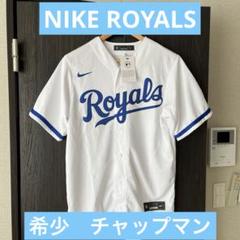 【SALE】MLBアロルディス・チャップマン直筆サイン入りユニフォーム MLB アロルディス・チャップマン サイン入り