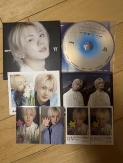 ENHYPEN 宵 YOI ジョンウォン ソロ トレカ CD コンプ