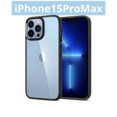 iPhone 15 Pro Max ケース クリア バンパーケース ブラック